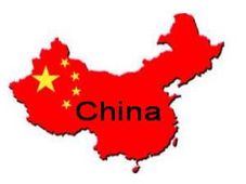 China To Set Up Its First University campus in Abroad