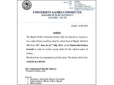 Aligarh Muslim University is organizing a 2-week Hockey Coaching Camp