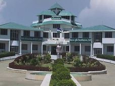 Birsa Agricultural University Opens MBA in Agri Business Admission