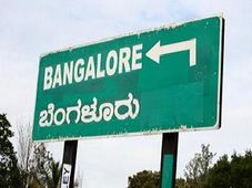 GITAM University Opens MBA admission at Bangalore Campus