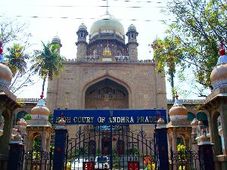 AP High Court issued notice on JEE for admissions in NITs
