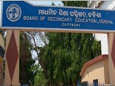 Odisha Teachers Eligibility Test (OTET) 2013 results announced