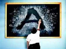 The Demand towards English-Medium Education Continues