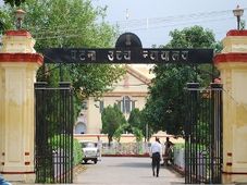 Patna HC sets aside Staff Selection Commission examination results