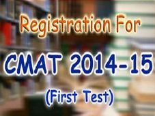 CMAT Sept 2013 online registration date extended to 26th Aug