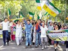Students ready to sacrifice studies for Gorkhaland: GJM 