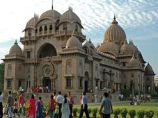 Ramakrishna Mission gets land for university 