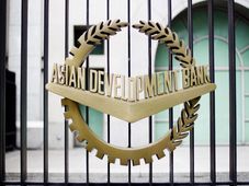 ADB to provide $100 million loan to improve Education in Meghalaya