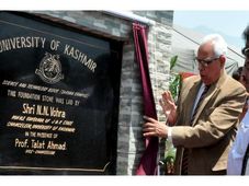 Varsities are repository of Knowledge, Information: N N Vohra