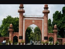 Aligarh Muslim University offers M.Phil/Ph.D programme admission 2013