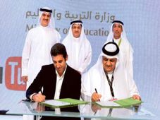 UAE enables students with education via 'Technology'
