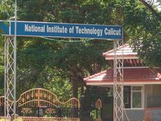 NIT, Calicut offers Ph.D programmes admission Dec 2013