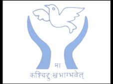 WBHRC asks for guidelines in Educational institutes