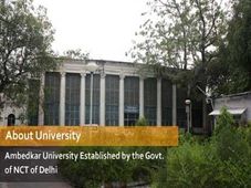 Ambedkar University Delhi offers MBA Admission 2014