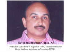 Senior IAS officer Gupta appointed as Secretary, UPSC