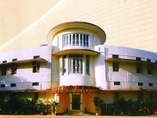 Eligibility For UPSC's C.D.S Examination