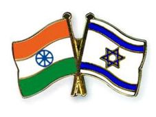 Indian university to tie-up with Israeli institutes