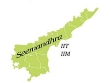 HRD Ministry okays IIT, IIM, 3 central universities for Seemandhra