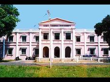 North Orissa University offers M.Phil programme admissions 2013