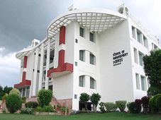 SMS Varanasi holds MBA and MCA admissions for the yr 2014