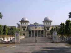 Maharaja Bir Bikram College will have the state university