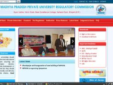 JEE can be used to admit engineering students: MPPURC