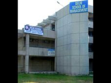 Delhi Technological University (DTU) offers MBA admission 2014