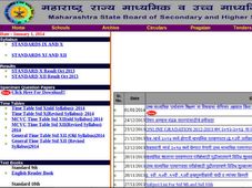 New textbook panel of Maharashtra board to make error-free text book