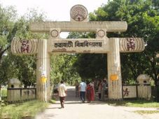 Gauhati University invites applications for M.Phil and Ph.D admissions