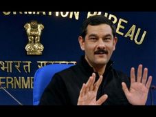 Rajiv Gandhi Youth Development institute to be opened at Chandigarh