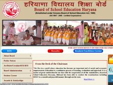 Haryana Board declares the results of senior secondary examination
