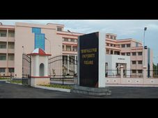 Thiruvalluvar University, Vellore gets 12-B status from UGC