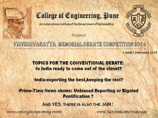 COEP's Visveshvarayya Memorial Debate Competition 2014
