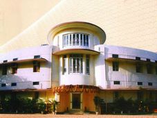 UPSC announces the final results of Indian Forest Services 2013