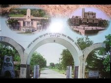 G.B. Pant University of Agriculture & Technology admission 2014