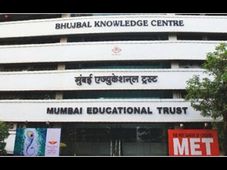 MET Institute of Management offers Masters Degree in Management