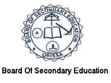 Odisha Board Of Secondary Education Conducts HSC Exam In 2,737 Centres