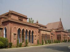 AMU changes the entrance exam dates of MBA and MBBS programmes