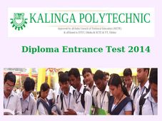KIIT Polytechnic Conducts Diploma Entrance Test 2014