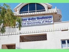 Central University of Bihar Entrance Test (CUBET) 2014