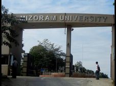 Mizoram University to conduct MZUEEE 2014 for B.Tech admission