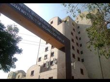 IIT, Bhubaneswar offers joint M.Tech – Ph.d admission 2014