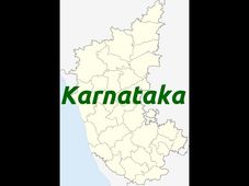 Karnataka SSLC and II PUC results in first week of May 2014