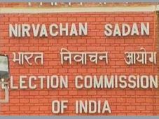 EC stops implementation of education loan interest-waiver plan