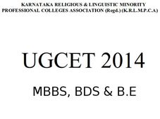KRLMPCA conducts UGCET 2014 entrance for MBBS, BDS & B.E admission