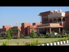 University of Kota's admission notification for year 2014-15