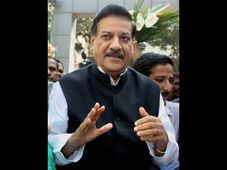 Prithviraj Chavan stresses on need for vocational courses in education