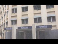 DTE, Karnataka offers Diploma Courses Admission 2014