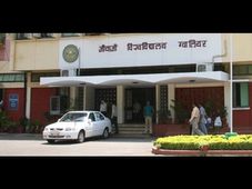 Jiwaji University, Gwalior Admission Notification 2014 