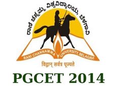 Apply for Karnataka PGCET 2014 for MBA and MCA courses admissions